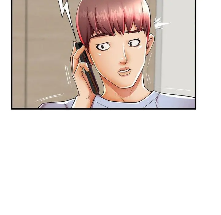 失格妈妈 第43话 第52页