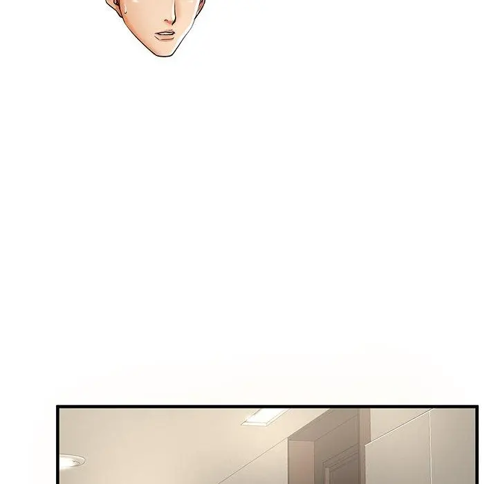 失格妈妈 第43话 第94页