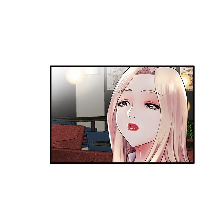 失格妈妈 第9话 第60页