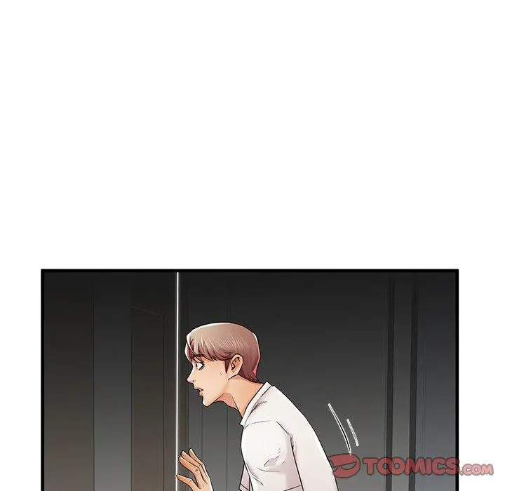 失格妈妈 第35话 第109页