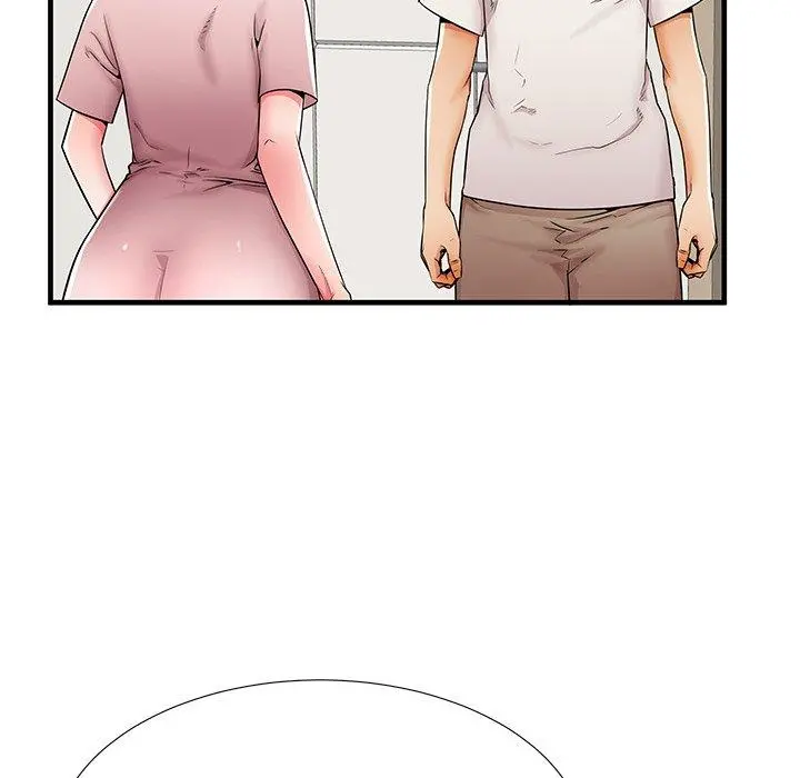 失格妈妈 第35话 第27页
