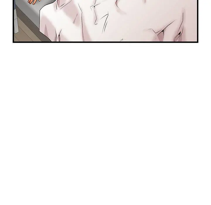 失格妈妈 第35话 第95页