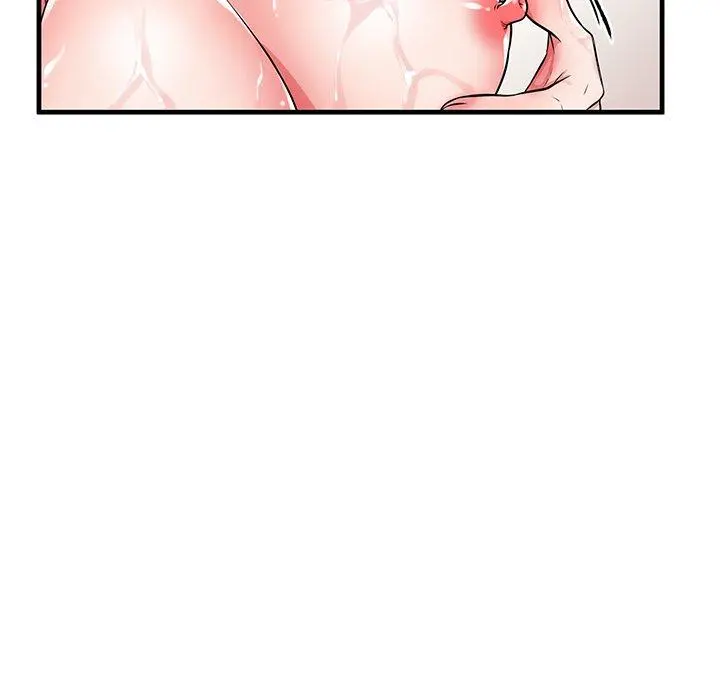 失格妈妈 第35话 第15页