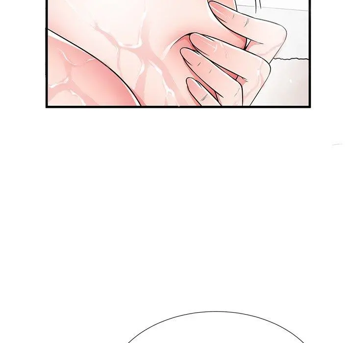 失格妈妈 第35话 第13页