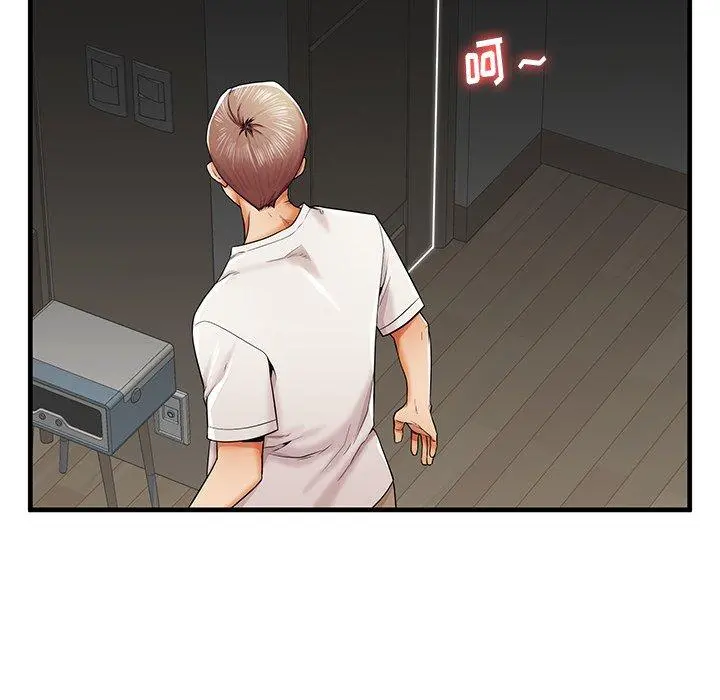 失格妈妈 第35话 第108页