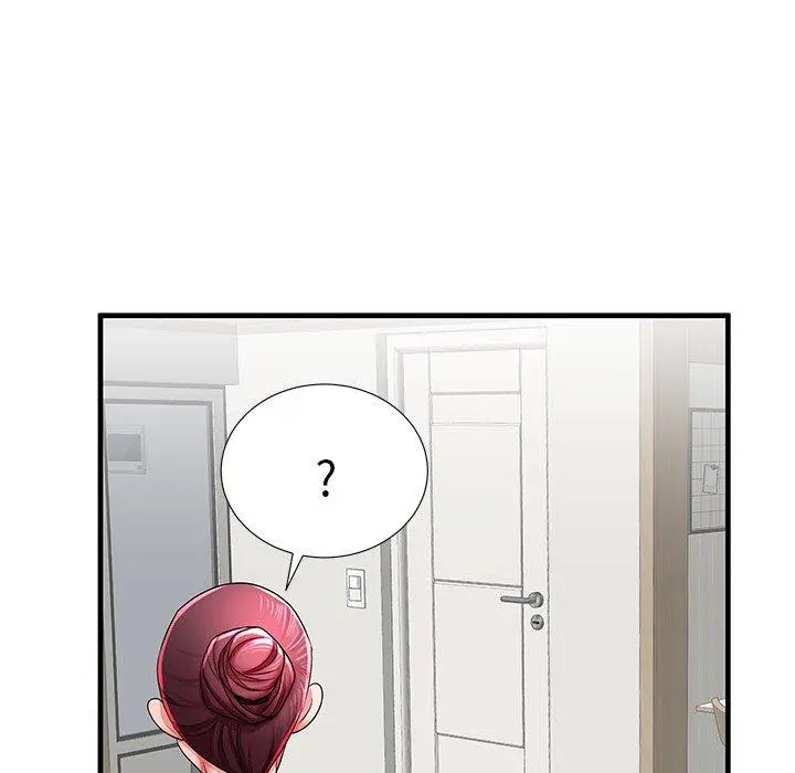失格妈妈 第35话 第82页