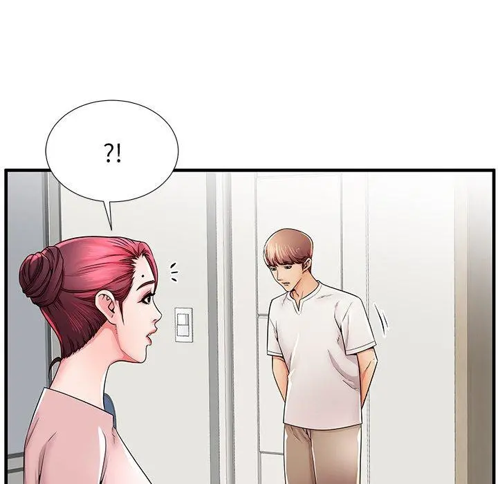 失格妈妈 第35话 第19页