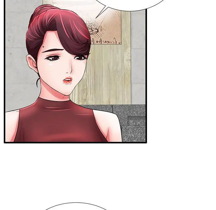 失格妈妈 第29话 第35页