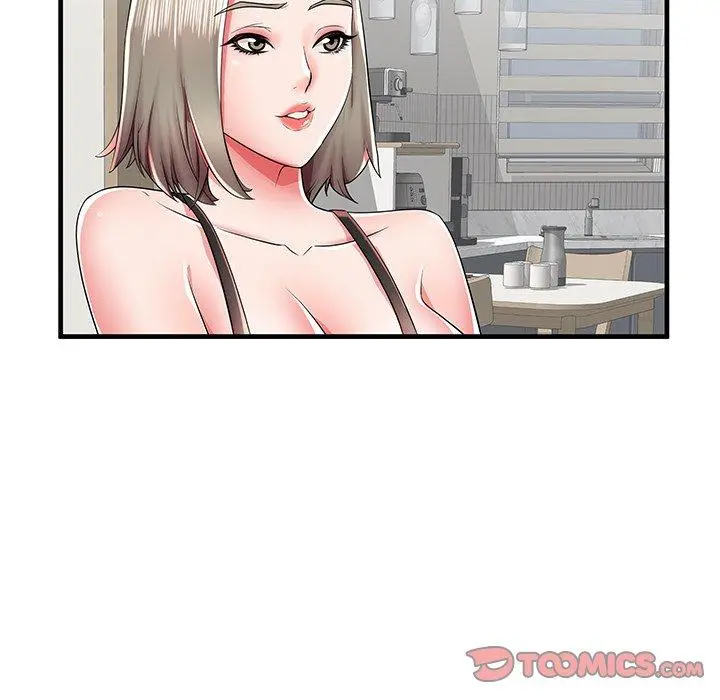 失格妈妈 第39话 第82页