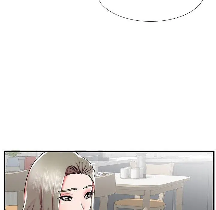 失格妈妈 第39话 第98页