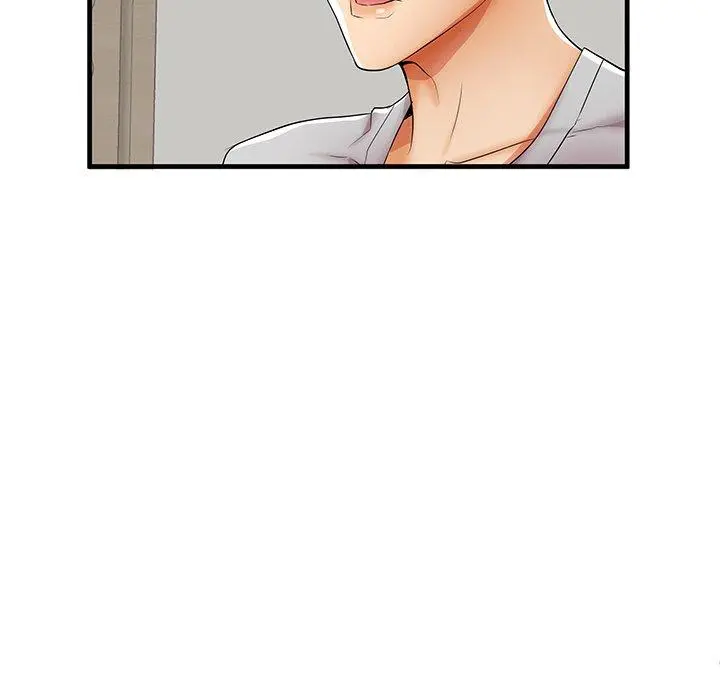 失格妈妈 第39话 第115页