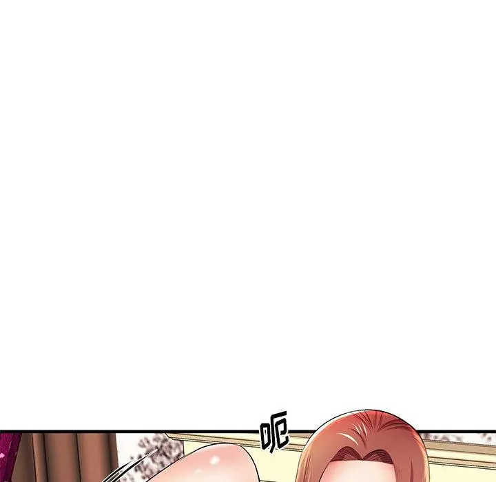 失格妈妈 第4话 第7页