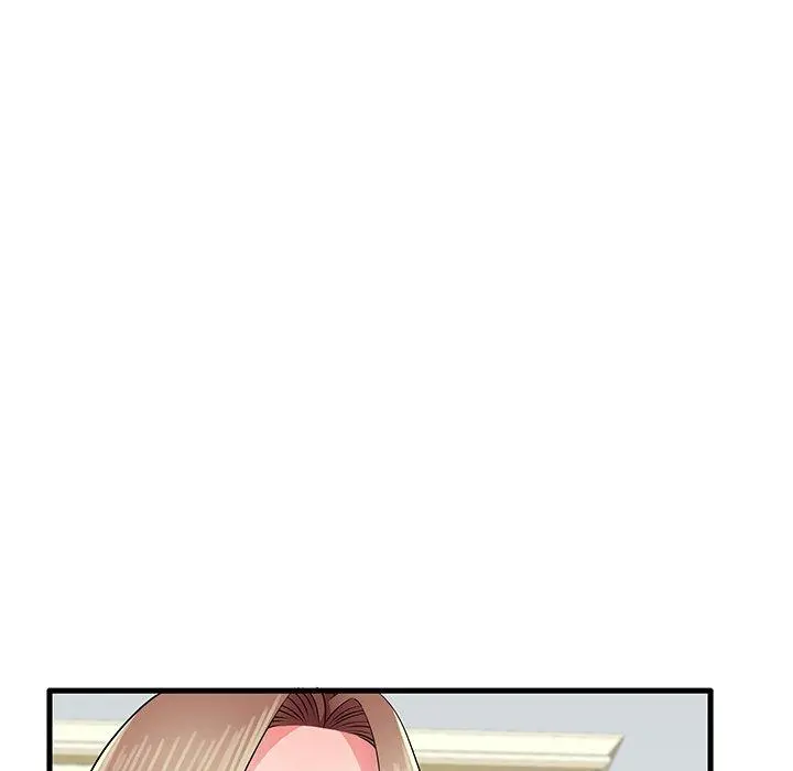 失格妈妈 第26话 第44页