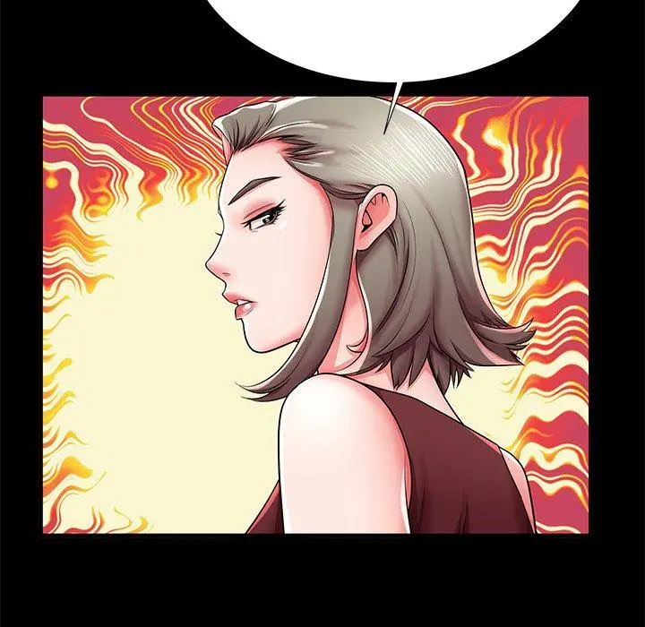 失格妈妈 第40话 第83页