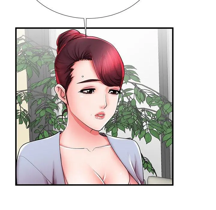 失格妈妈 第40话 第43页