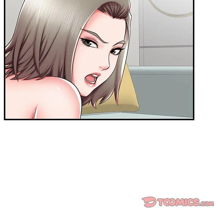 失格妈妈 第40话 第14页