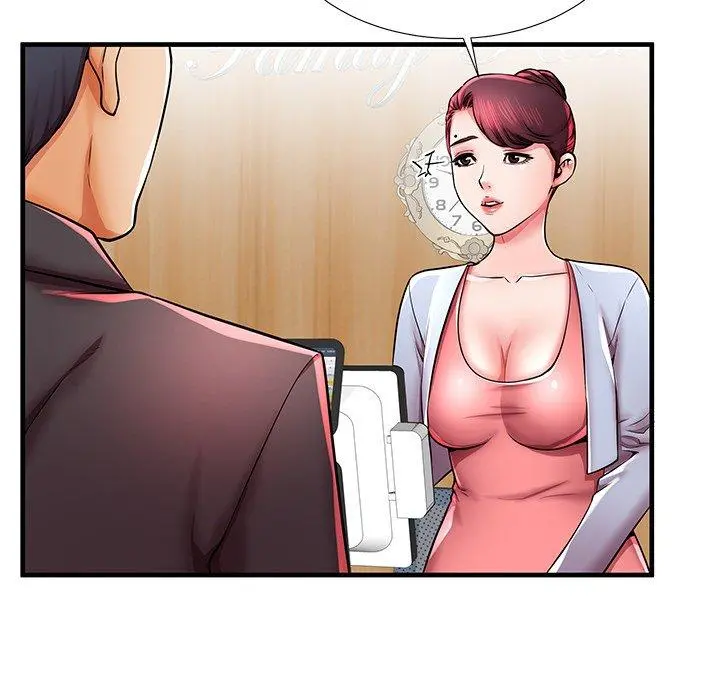 失格妈妈 第40话 第36页
