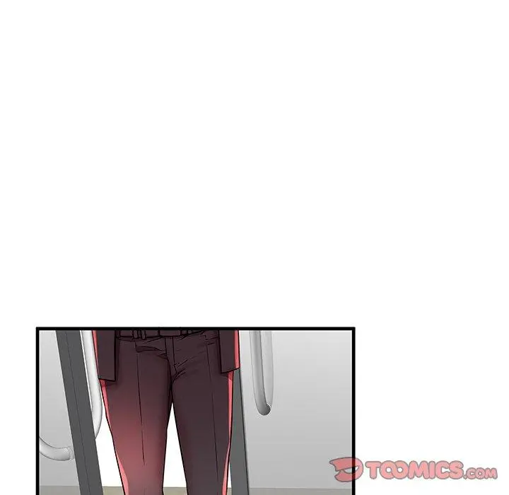 失格妈妈 第40话 第32页