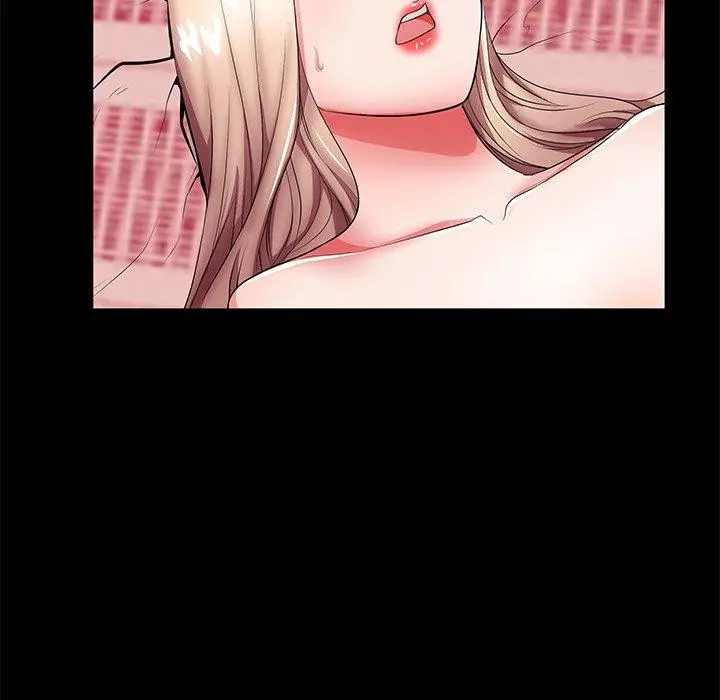 失格妈妈 第46话 第43页