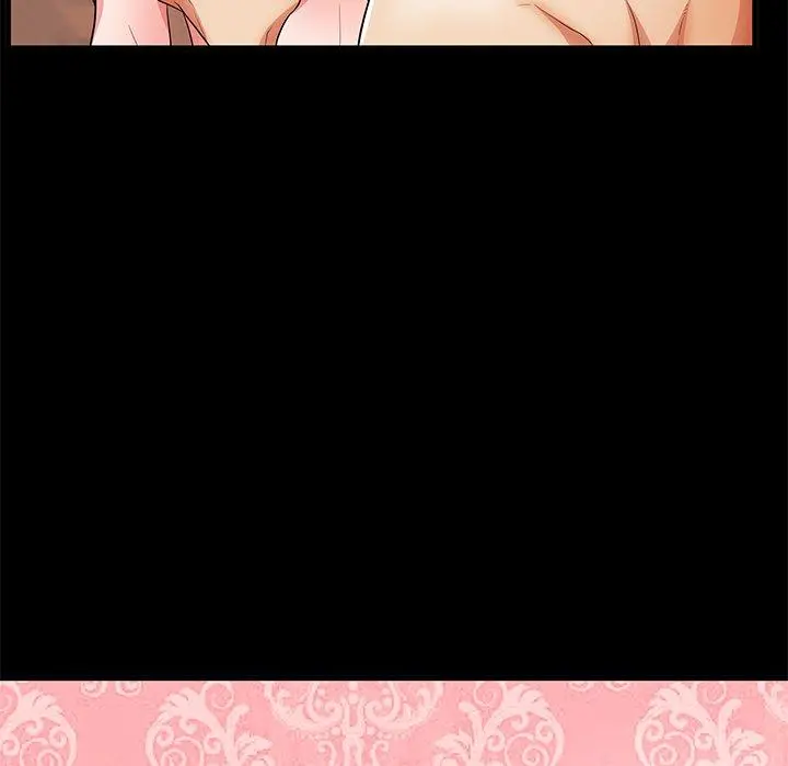 失格妈妈 第46话 第27页