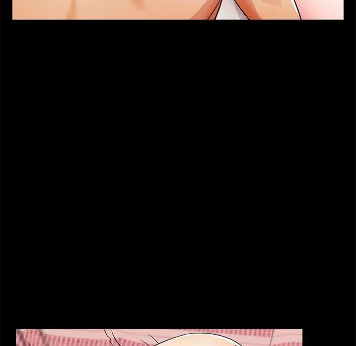 失格妈妈 第46话 第47页