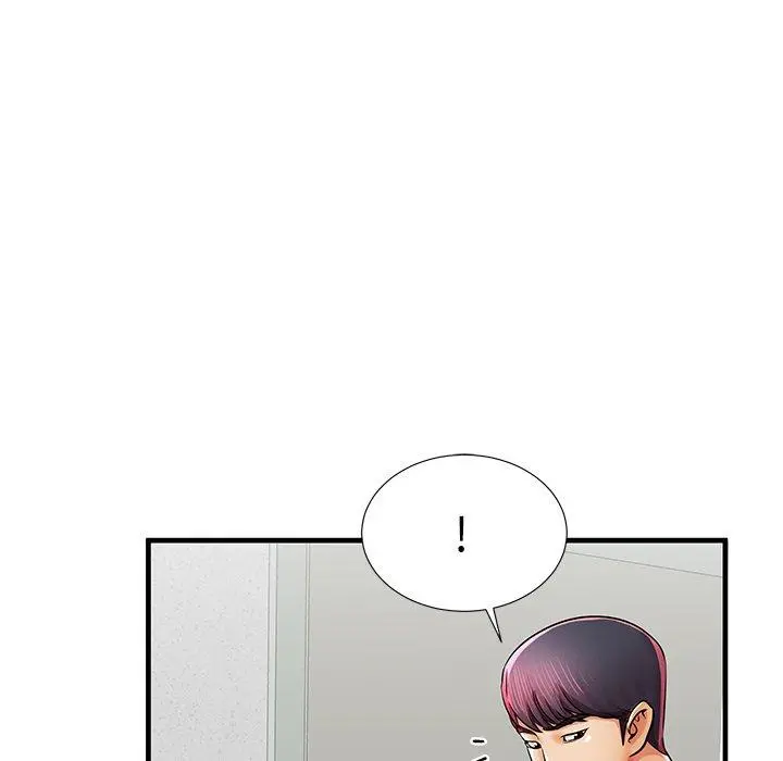 失格妈妈 第41话 第74页