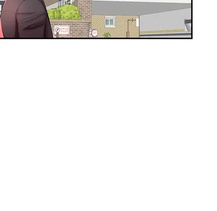 失格妈妈 第41话 第54页