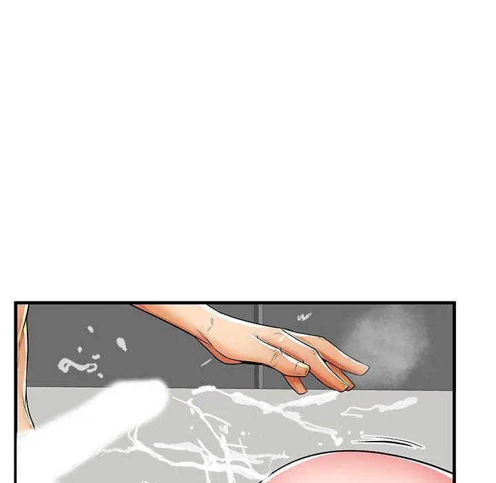 失格妈妈 第41话 第87页