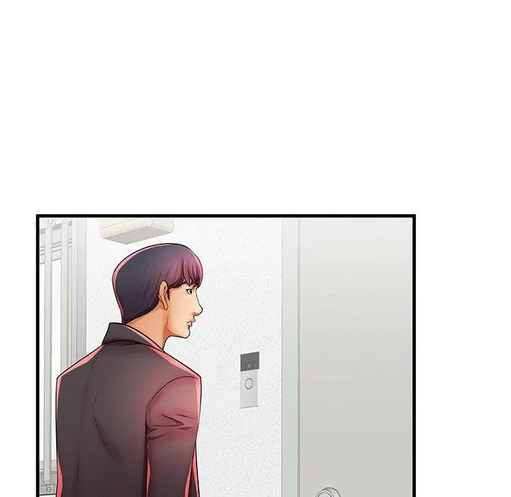失格妈妈 第41话 第67页