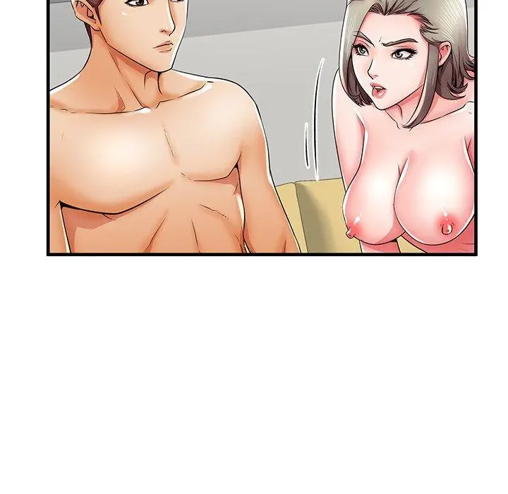 失格妈妈 第41话 第110页