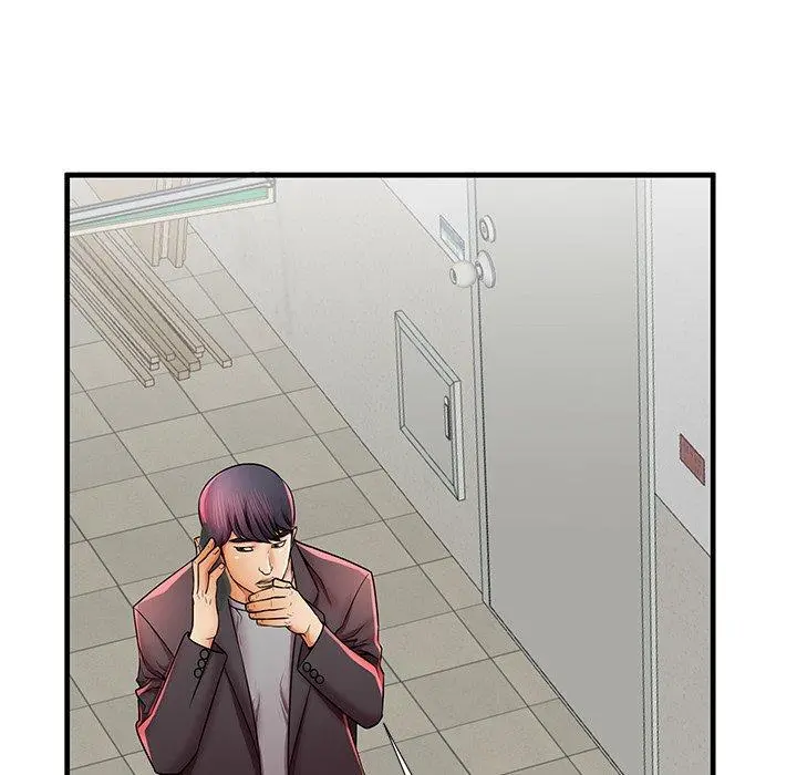 失格妈妈 第41话 第76页