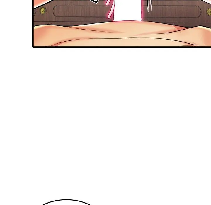 失格妈妈 第5话 第88页
