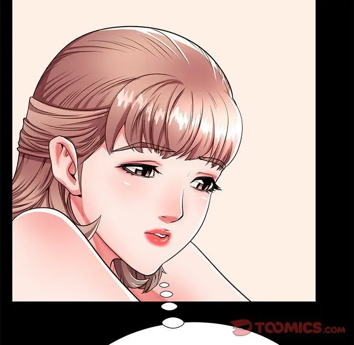 失格妈妈 第53话 第90页