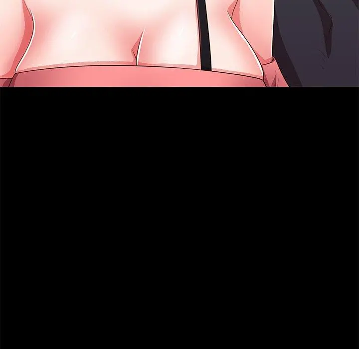 失格妈妈 第53话 第9页