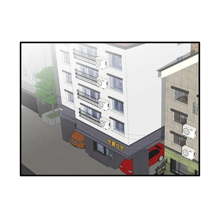失格妈妈 第30话 第37页
