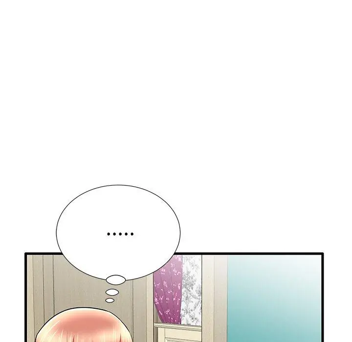 失格妈妈 第30话 第32页
