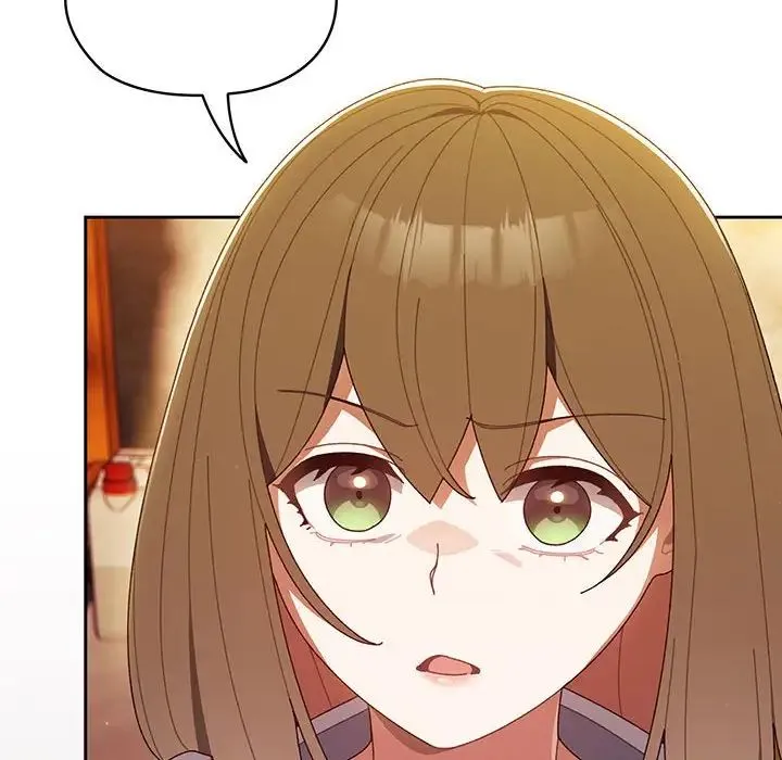 老大!请把女儿交给我! 第3话 第117页