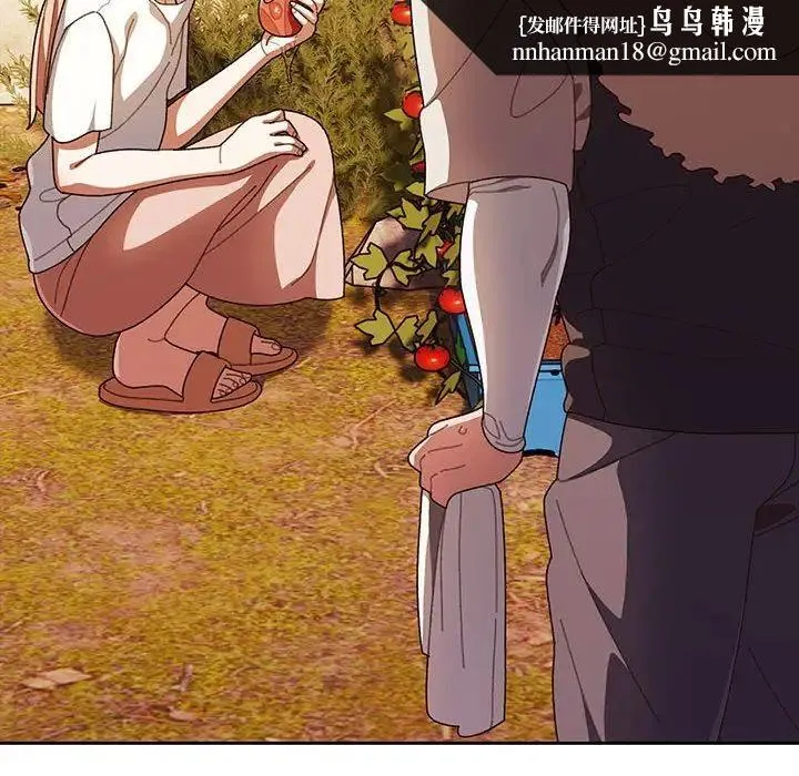 老大!请把女儿交给我! 第3话 第78页