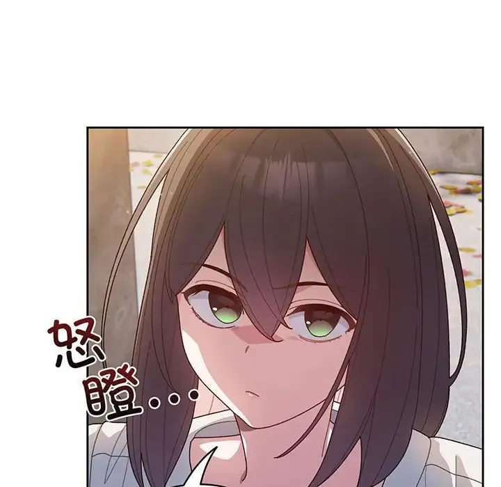 老大!请把女儿交给我! 第3话 第40页