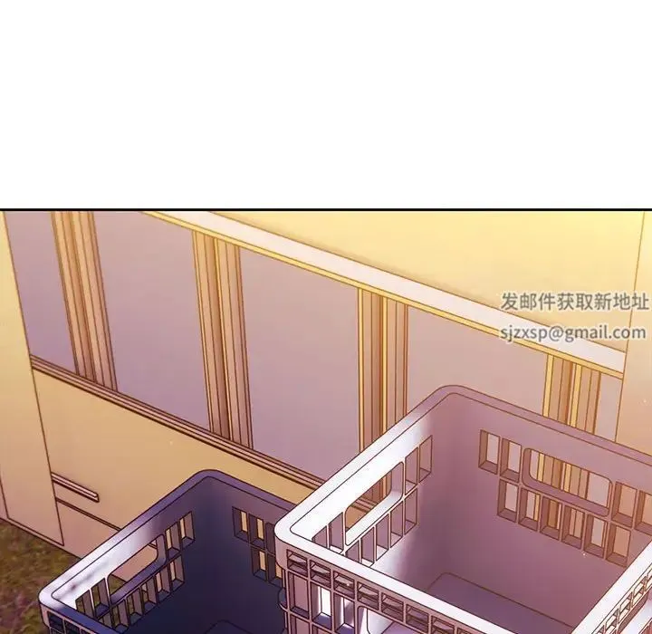 老大!请把女儿交给我! 第3话 第68页