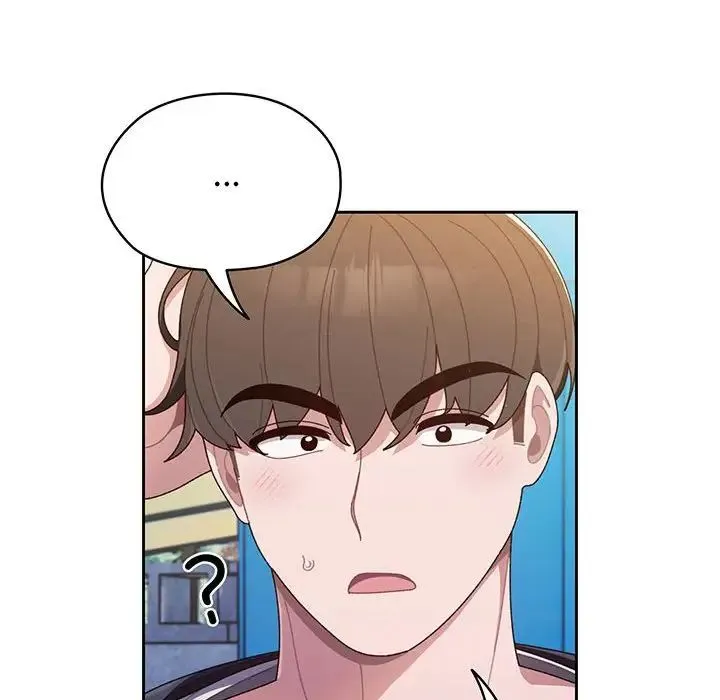 老大!请把女儿交给我! 第1话 第46页