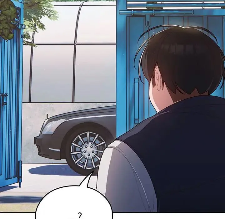 老大!请把女儿交给我! 第1话 第35页