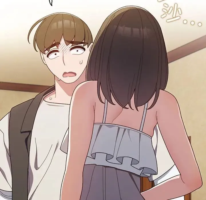 老大!请把女儿交给我! 第1话 第162页
