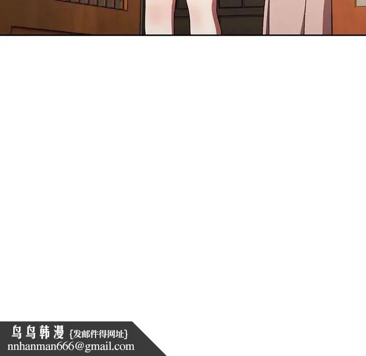 老大!请把女儿交给我! 第2话 第74页