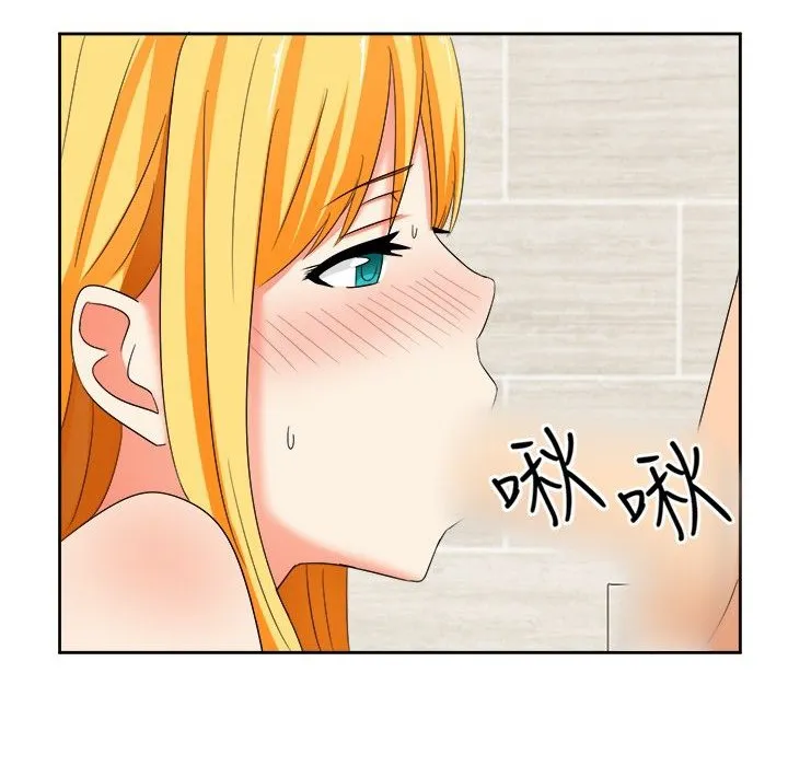 Sweetsound 第14话 第47页