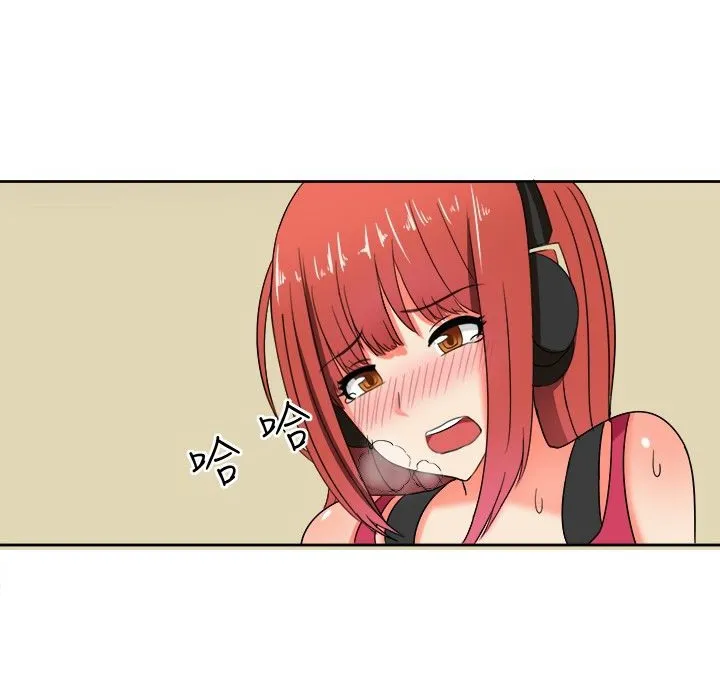 Sweetsound 第10话 第9页