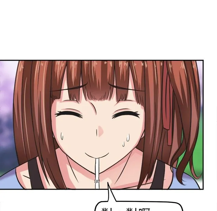 Sweetsound 第4话 第20页