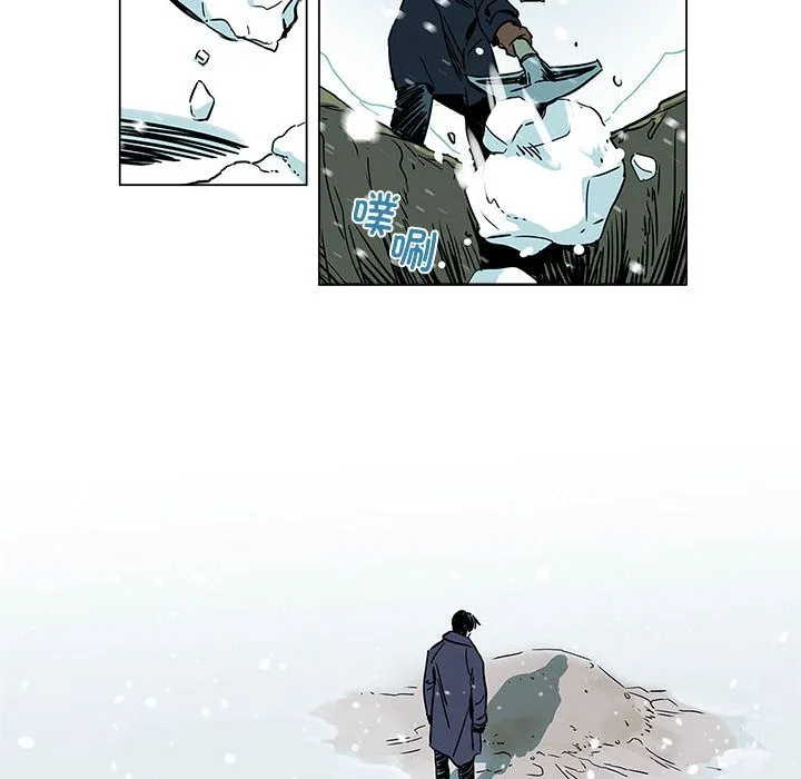 雪人 第1话 第14页