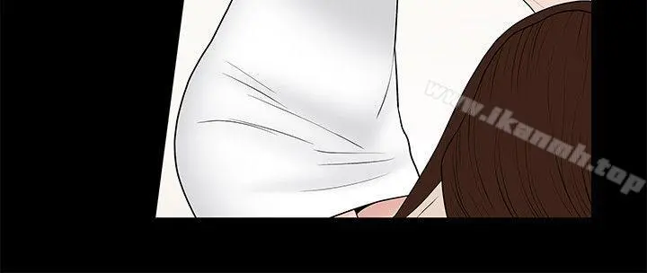 人妻性解放3:粗糙的手 第9话 第29页