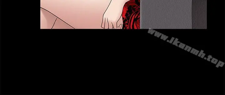 人妻性解放3:粗糙的手 第9话 第13页
